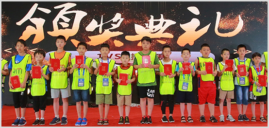 banner-category